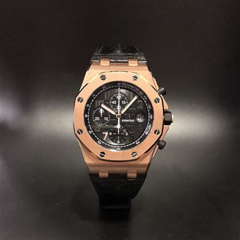 audemars piguet ginza rose gold|audemars piguet rose gold review.